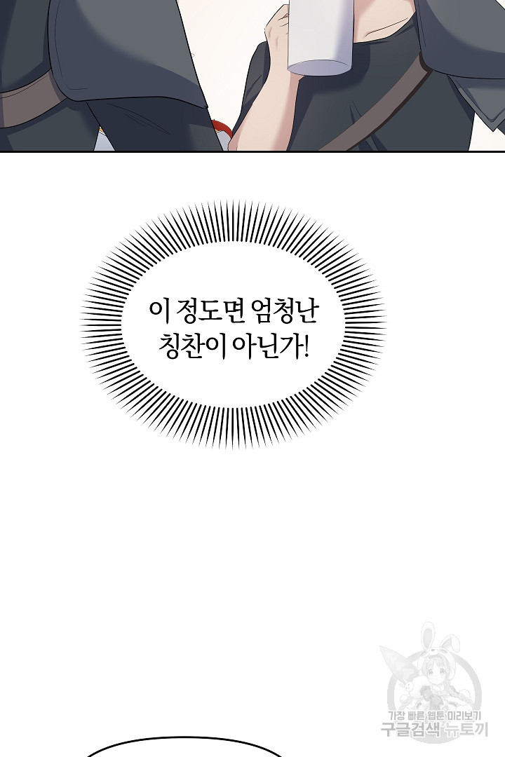 1681093771840pf42xjmn1aq.jpeg