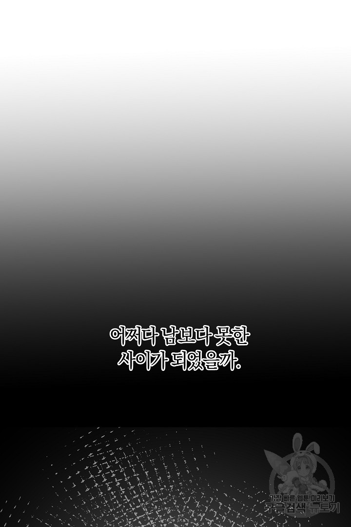 1681093772146alpiypgrted.jpeg