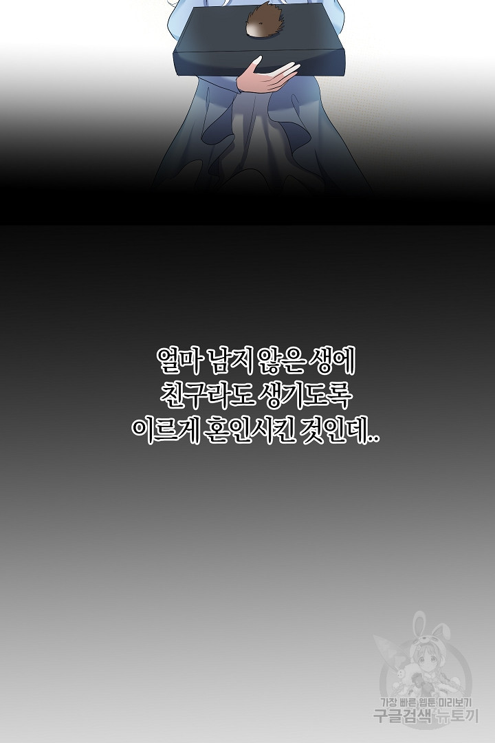 168109377275171j81xxv2x9.jpeg