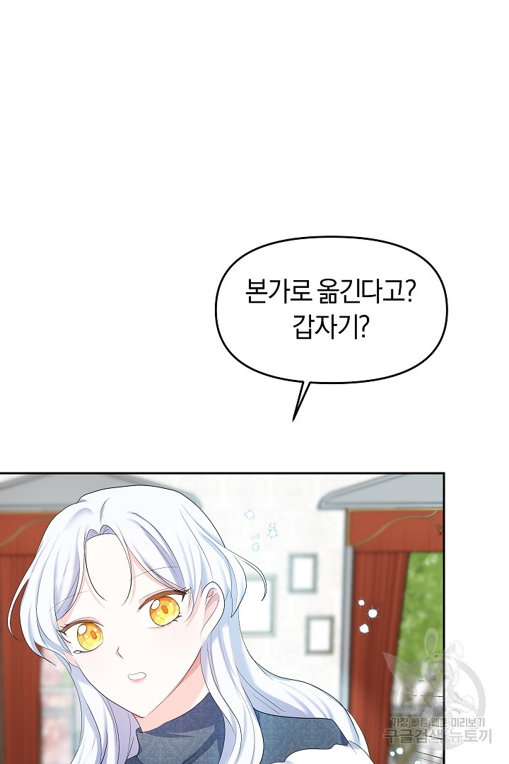 1681093773675mgpheq2ts3.jpeg