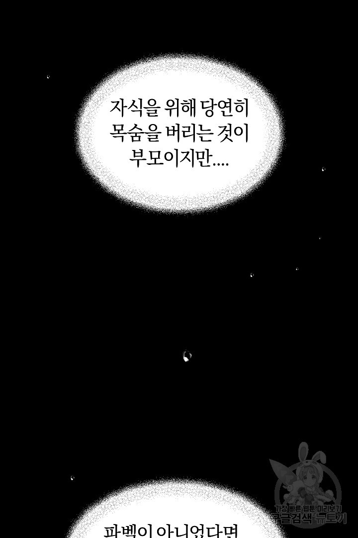 1681093777473oqgffky1hl.jpeg