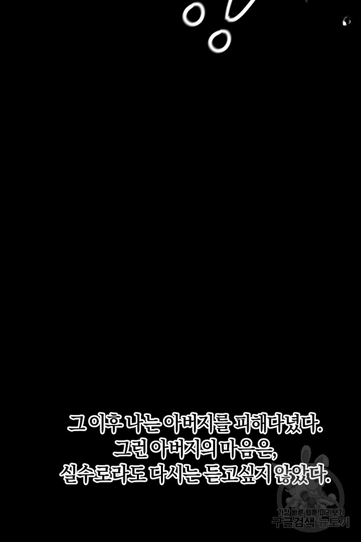 1681093777792553iqpd5eo.jpeg