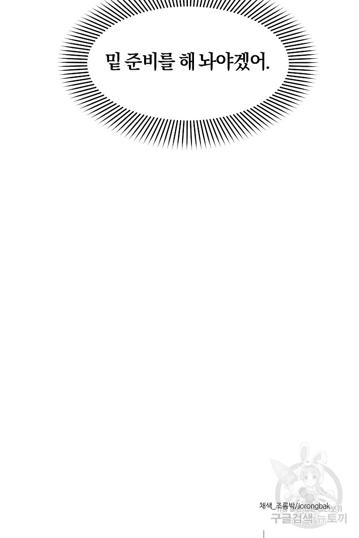 1681093779308obrq09nmirt.jpeg