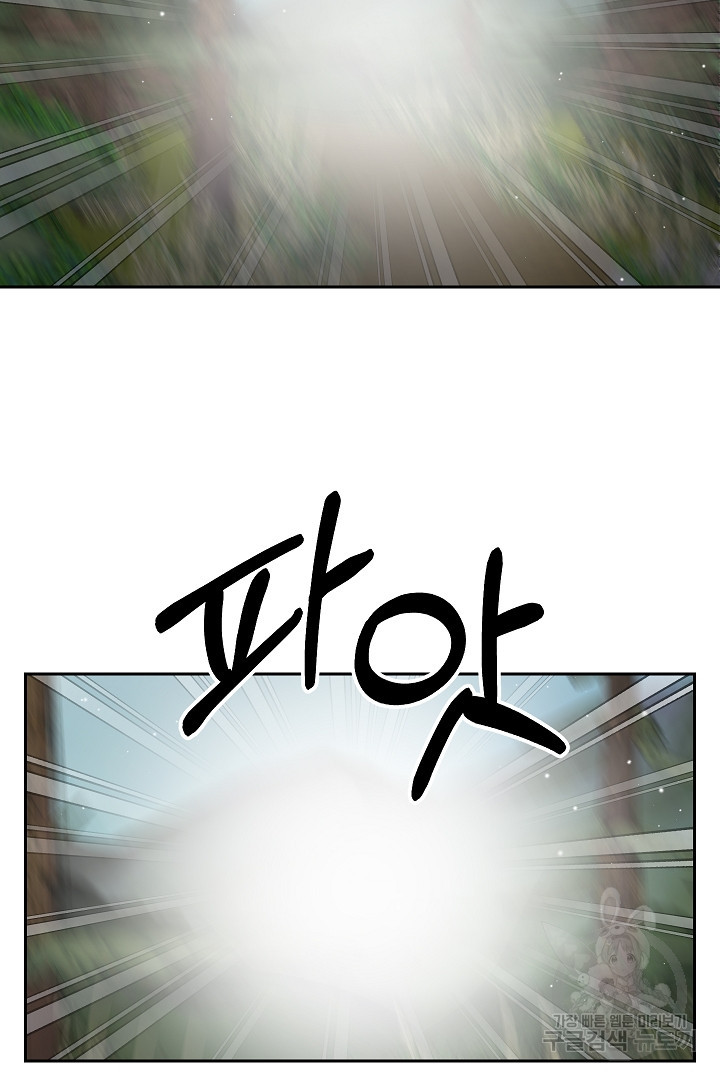 1681093826227maojpq5am8q.jpeg