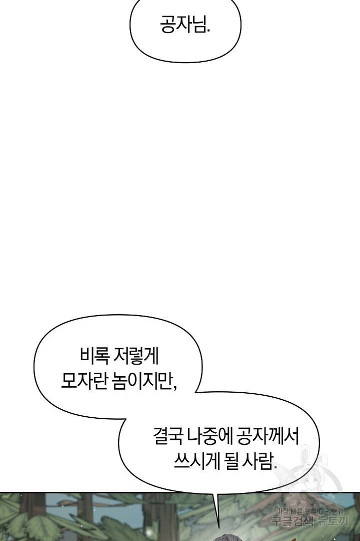 16810938293106rh9whiqn82.jpeg