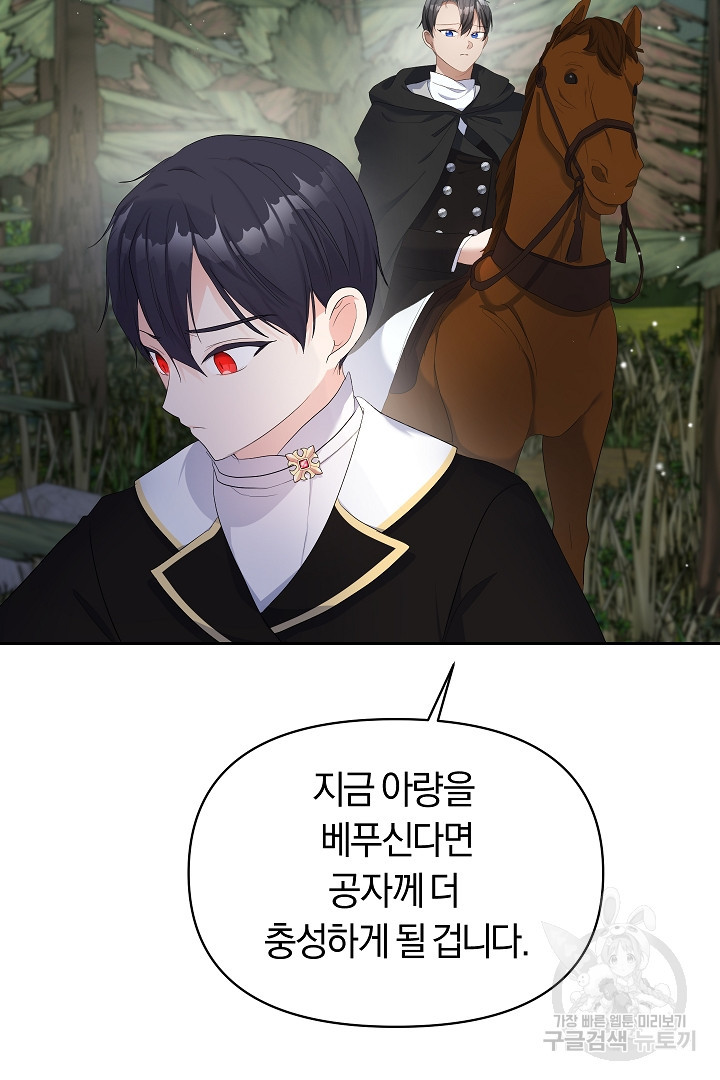 1681093829462nndji8louc9.jpeg