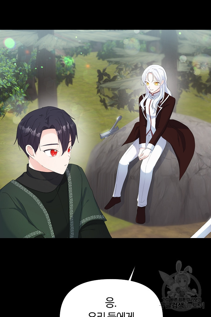 1681093830539nolf6n6me2b.jpeg