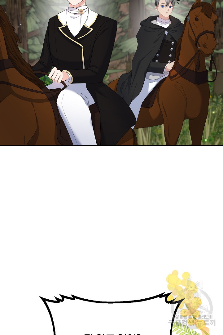 1681093833013hza23badpaj.jpeg