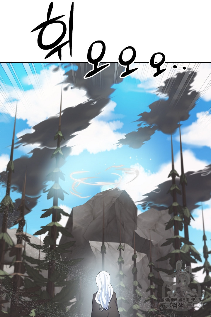 1681093837339sza9088tm9c.jpeg