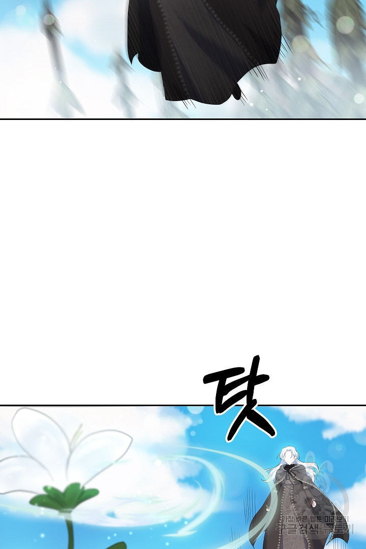 1681093838566lsbdfjv759g.jpeg