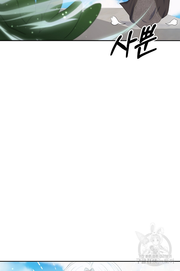 1681093838876x4873selgui.jpeg
