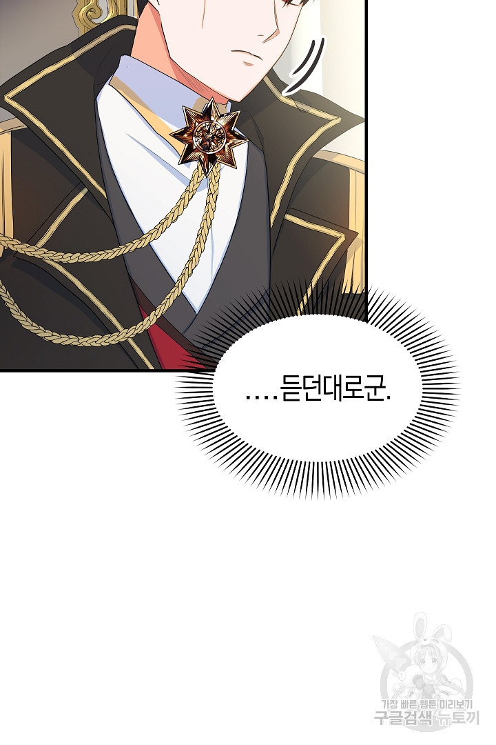 16810932935476g1glwpg8bq.jpeg