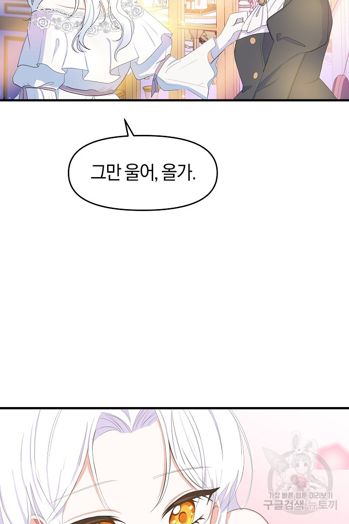 16810932949210hk3tzgomox.jpeg