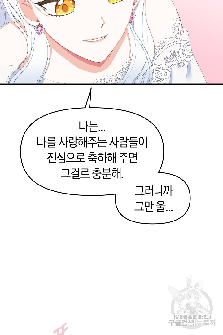 1681093295075stz9c9s85t.jpeg