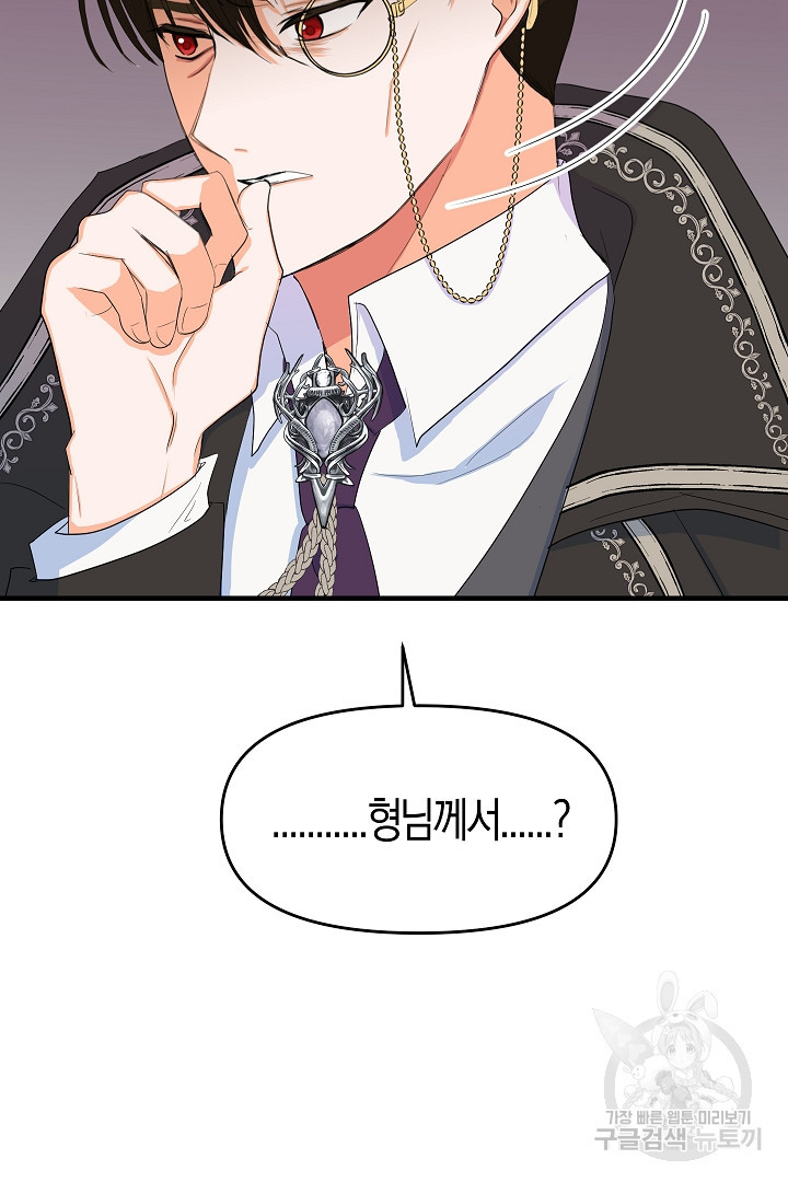 1681093297356zqp6d7au07.jpeg