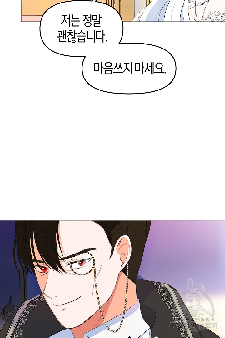 1681093298418jnsy1awknz.jpeg