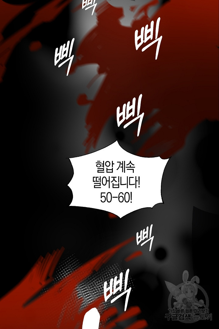1681093300550myko5lw049.jpeg