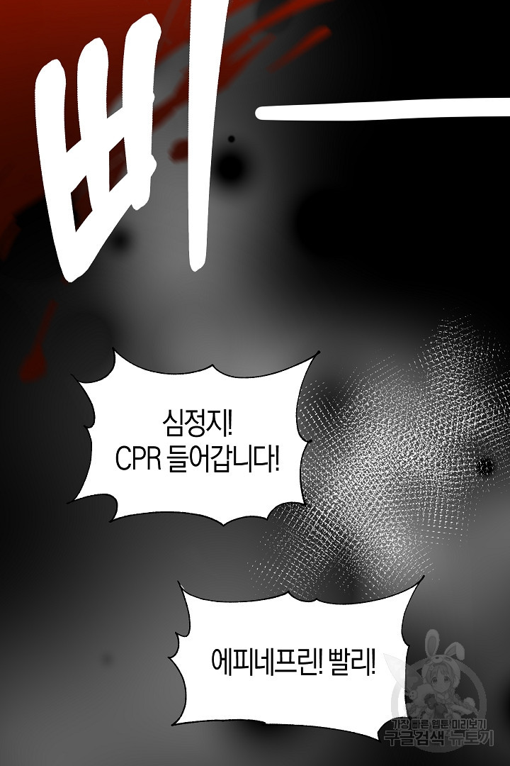 16810933007025vlu2w9wncr.jpeg