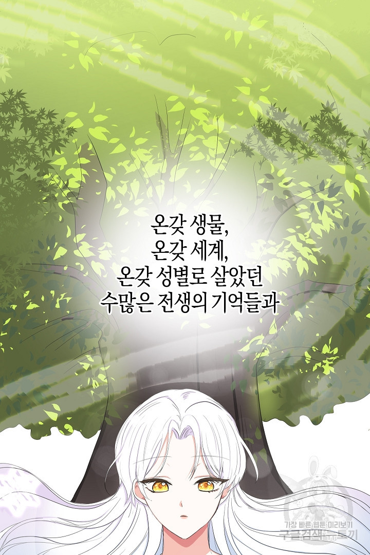 1681093301309o1afcp6179j.jpeg