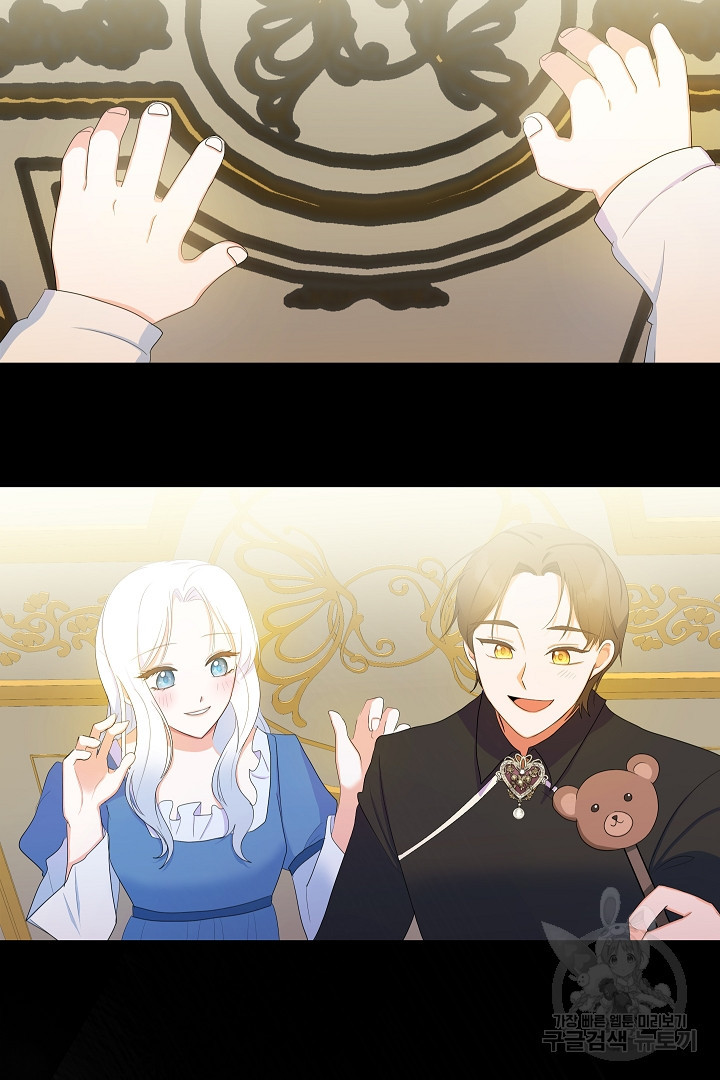 1681093301914sgldjybeu4c.jpeg