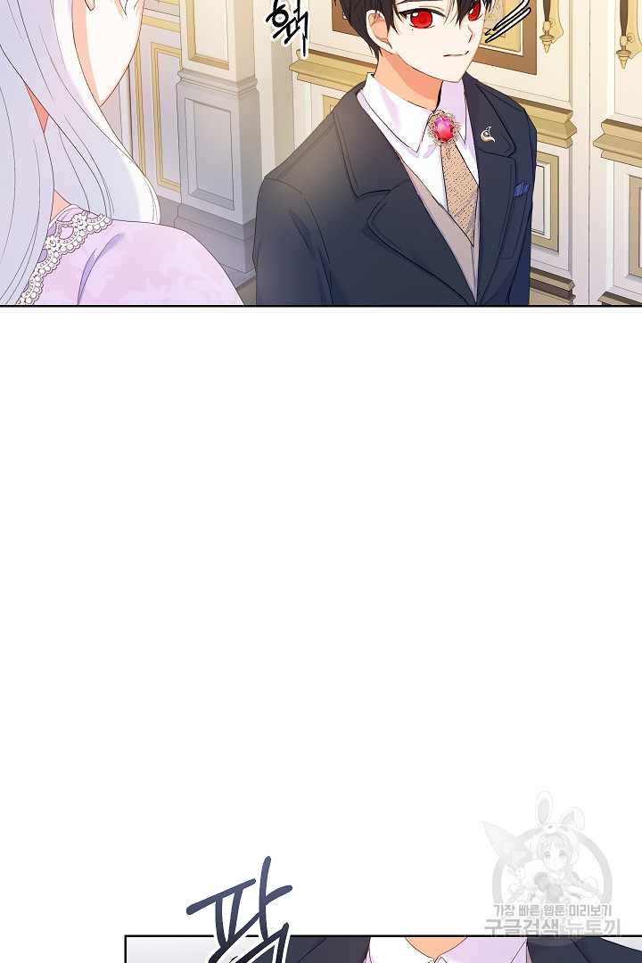 16810933696533rp0ii4giz2.jpeg