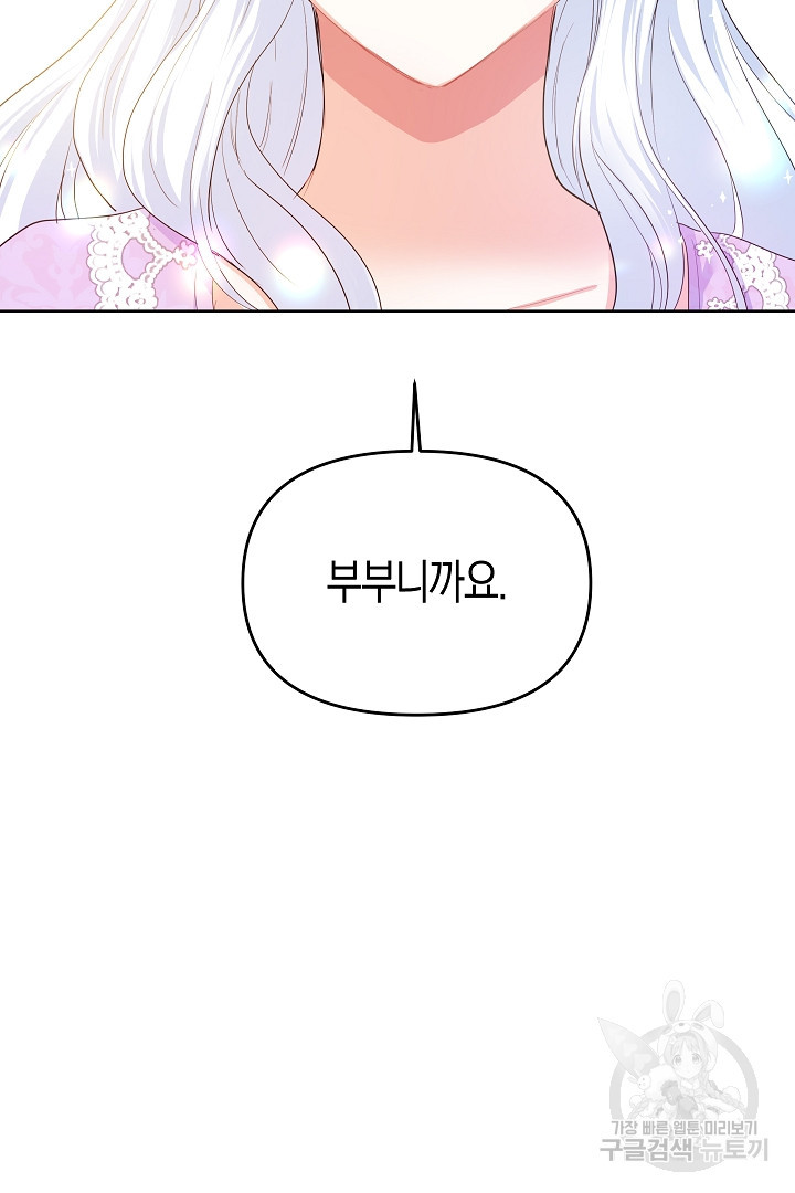 168109337223429ccnhqgfws.jpeg