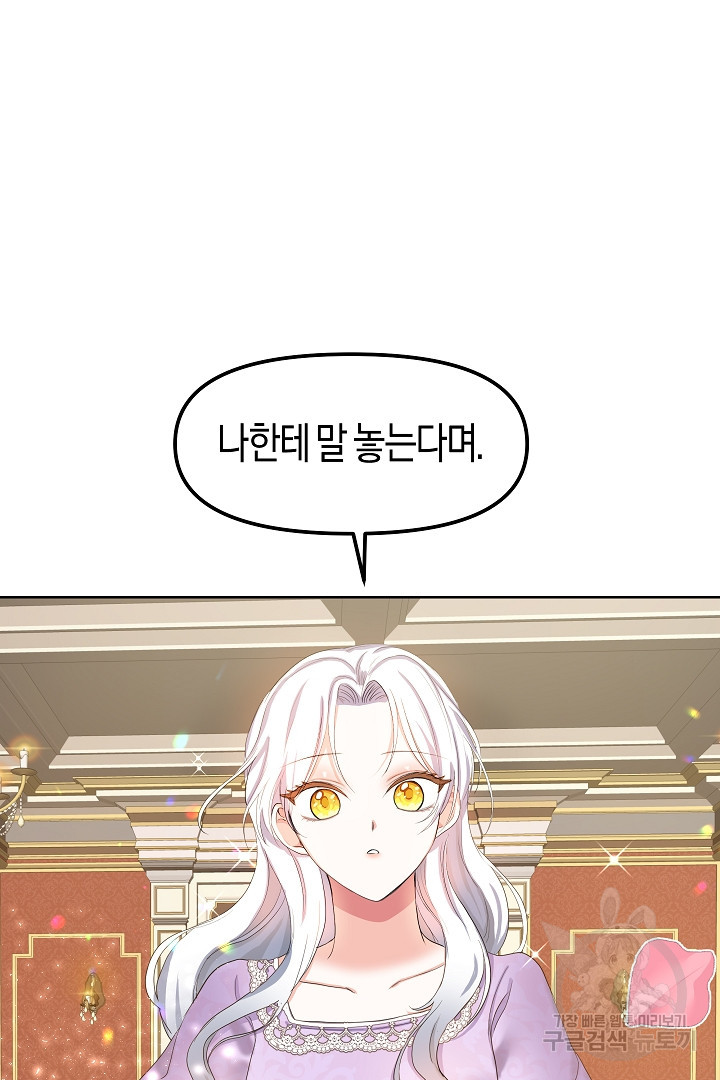 1681093381794ey9xtysztjs.jpeg