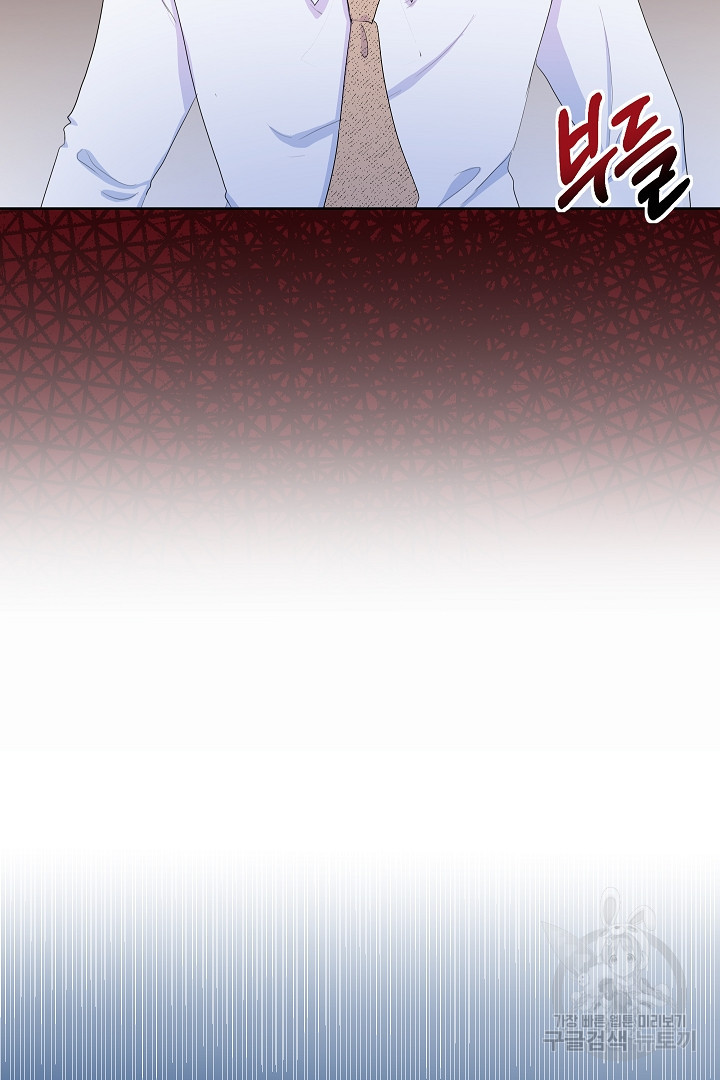 168109339166639egb1ovaau.jpeg