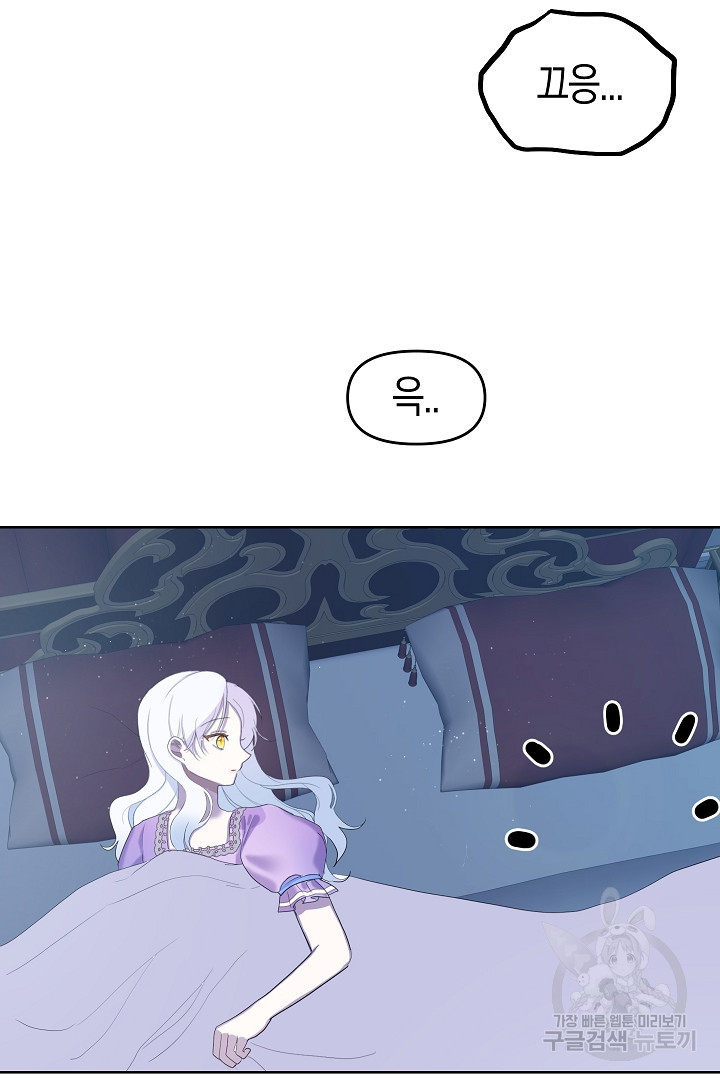 1681093392888h8shptij364.jpeg