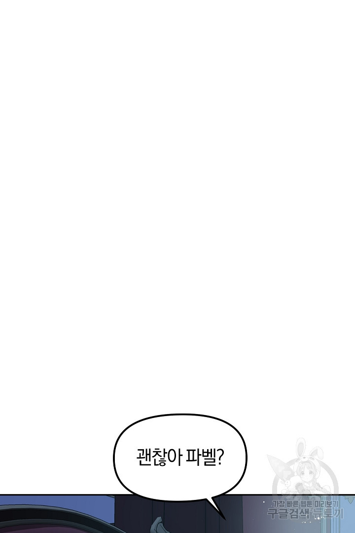 1681093408416sb1r7yjcma.jpeg