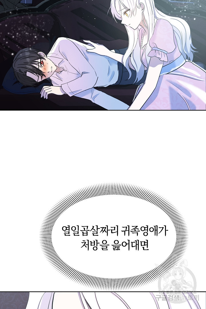 1681093409931mn07xonlcai.jpeg