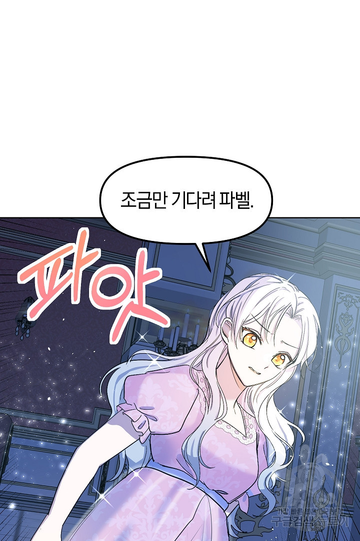 1681093410234pskn47igmi.jpeg