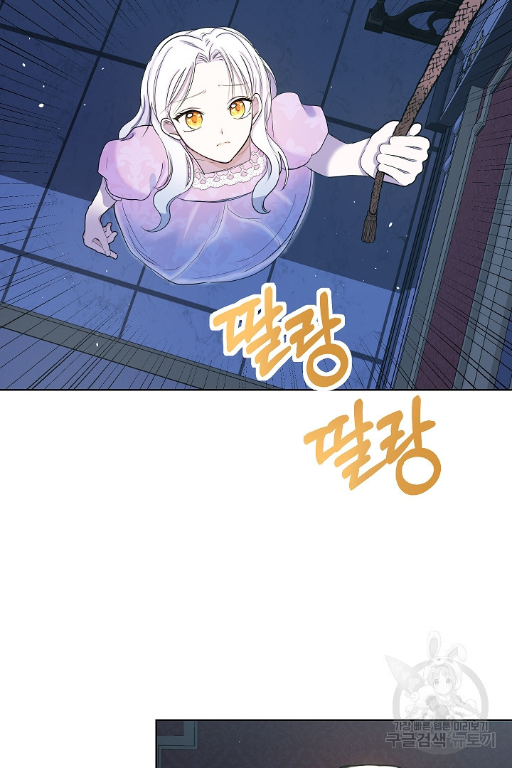 1681093410536icobilo71s.jpeg