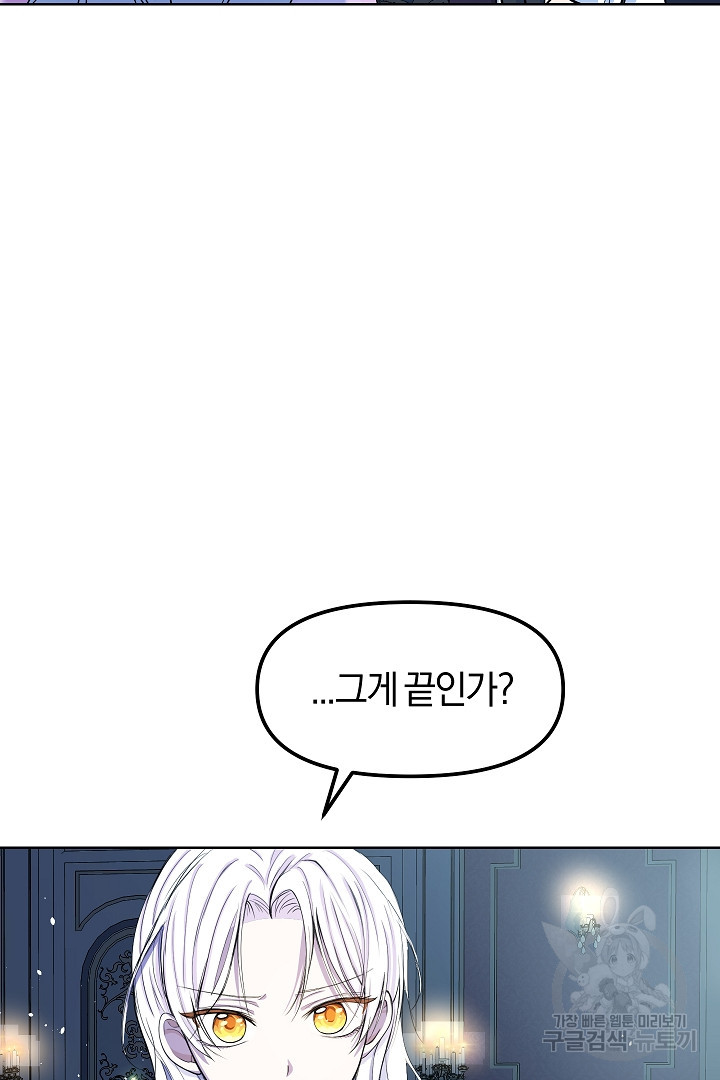 16810934149375l2b0c5f85s.jpeg