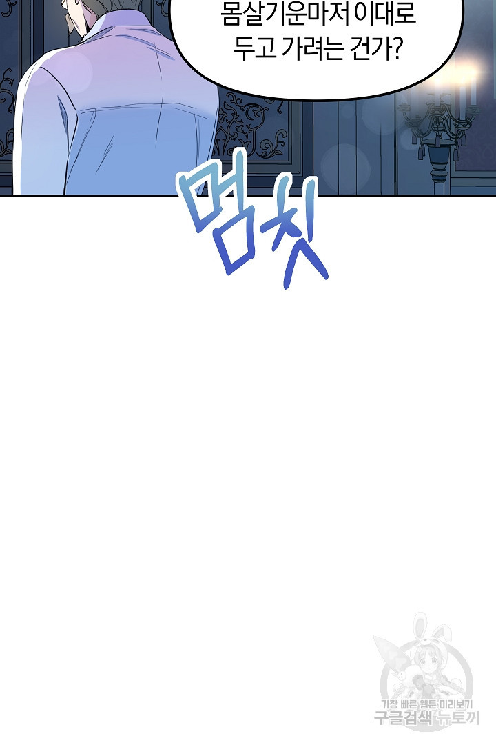 1681093416300oo2iflotroa.jpeg