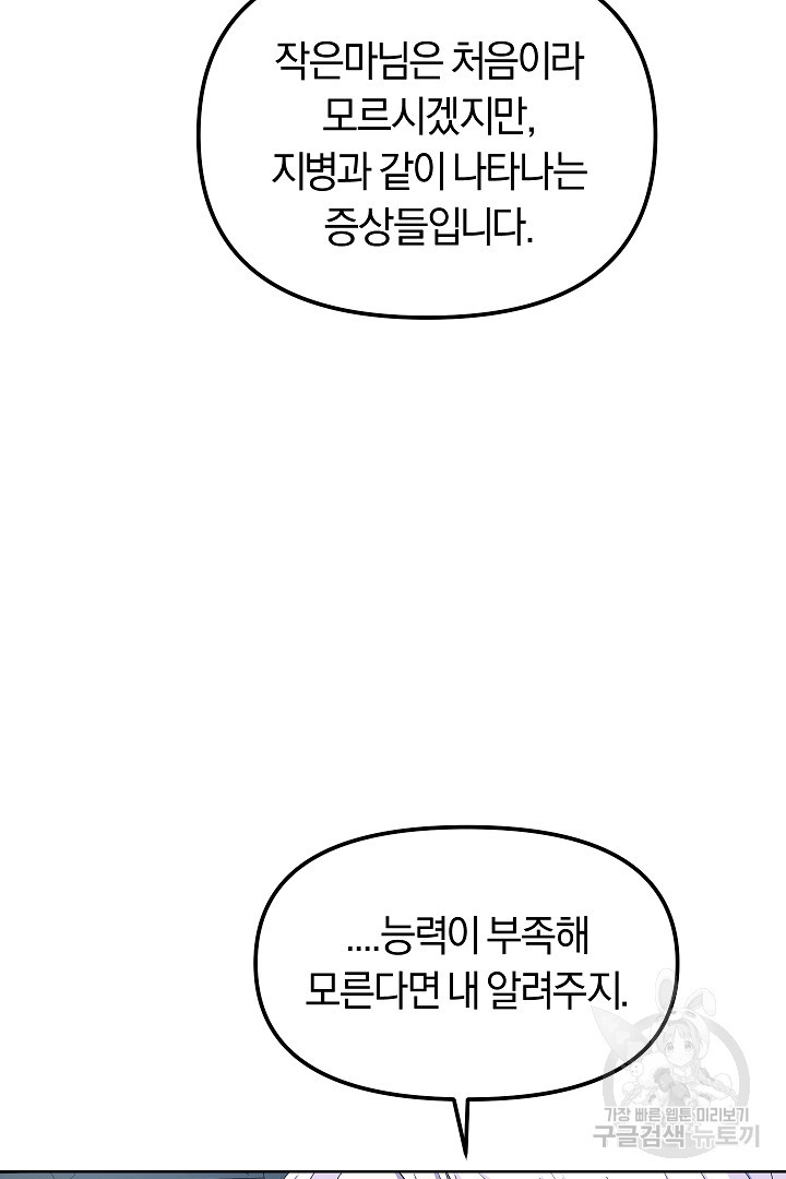 1681093416603eacw6mfpd7.jpeg
