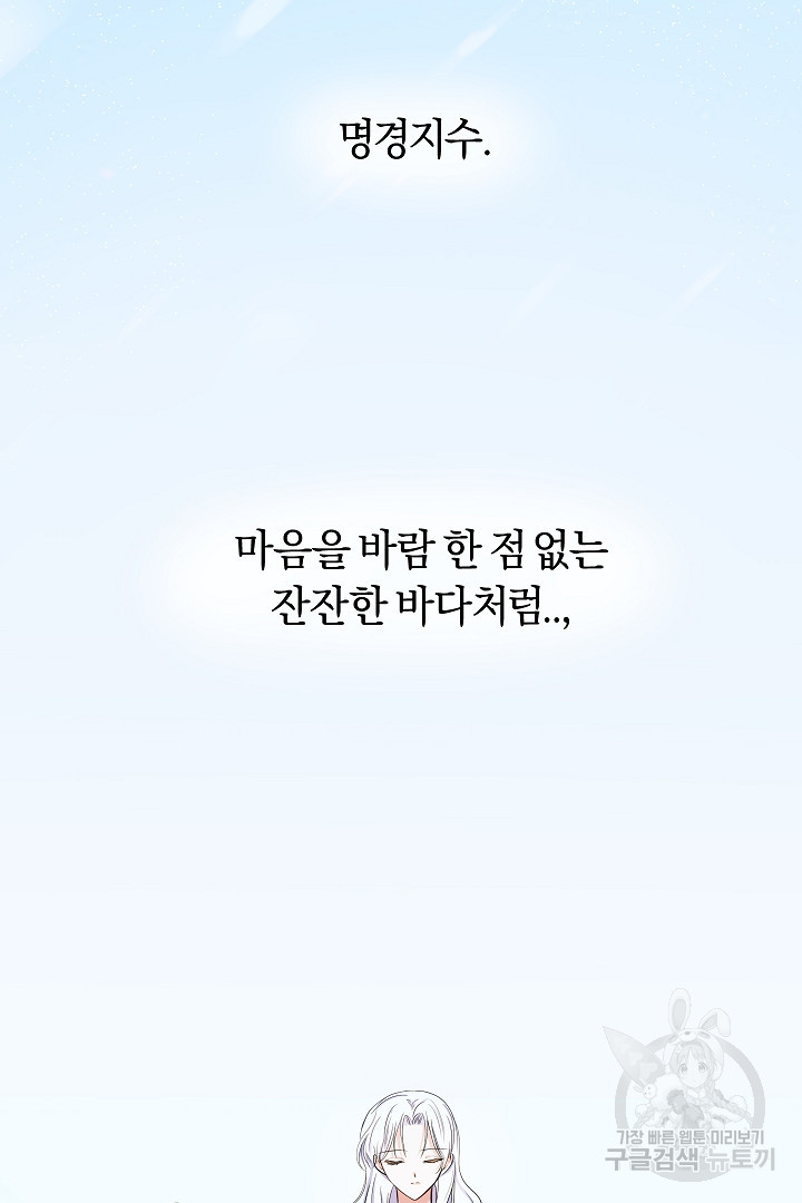 1681093422090m2sakhi8bg7.jpeg