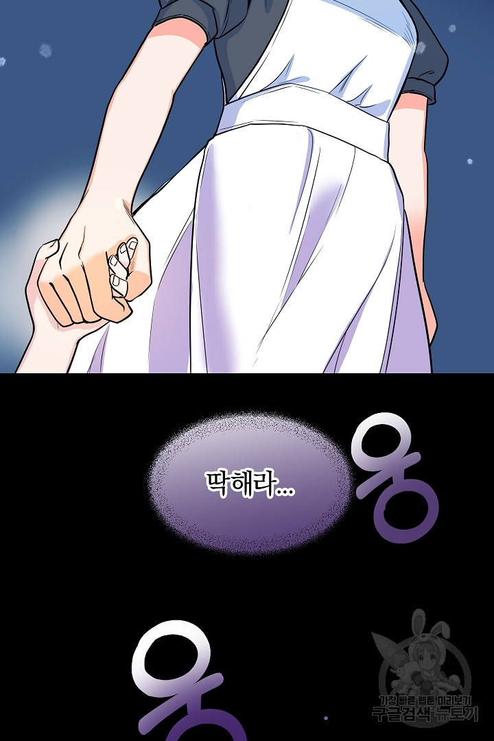 1681093425162k32exr11ptg.jpeg