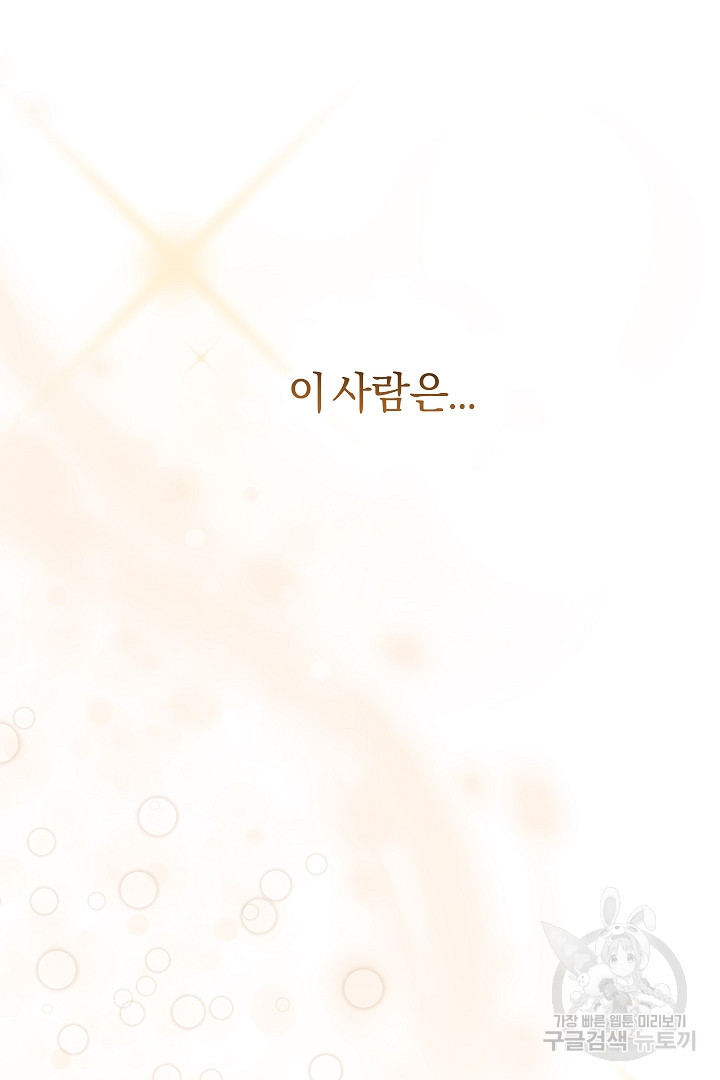 16810934285455h37233dji.jpeg