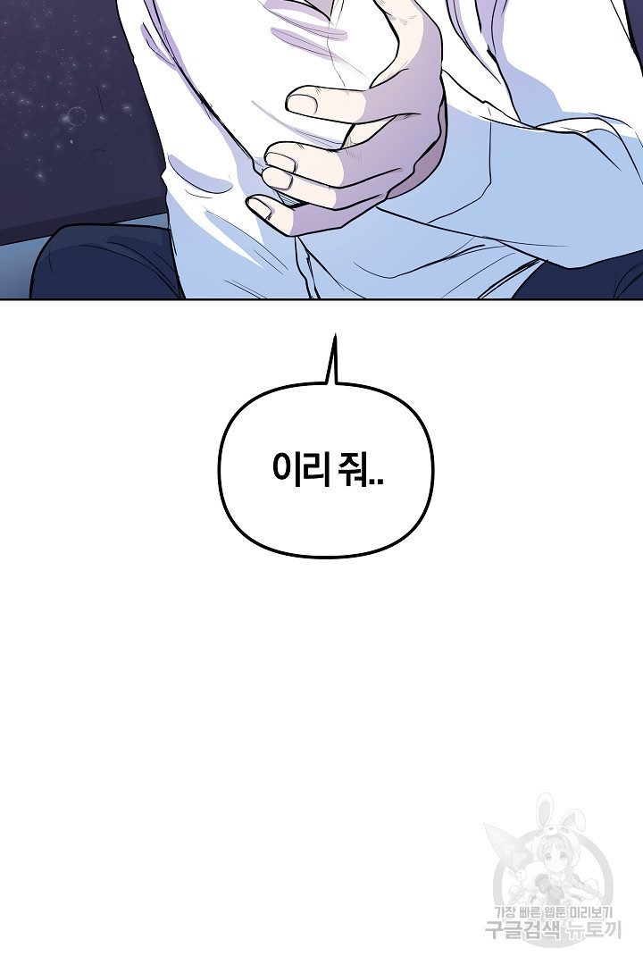 1681093429162ms6ryq1zm7h.jpeg