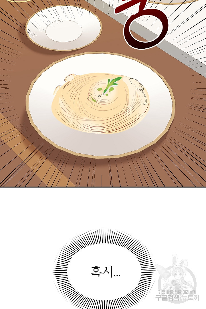 1681093607619dxubyuvrong.jpeg