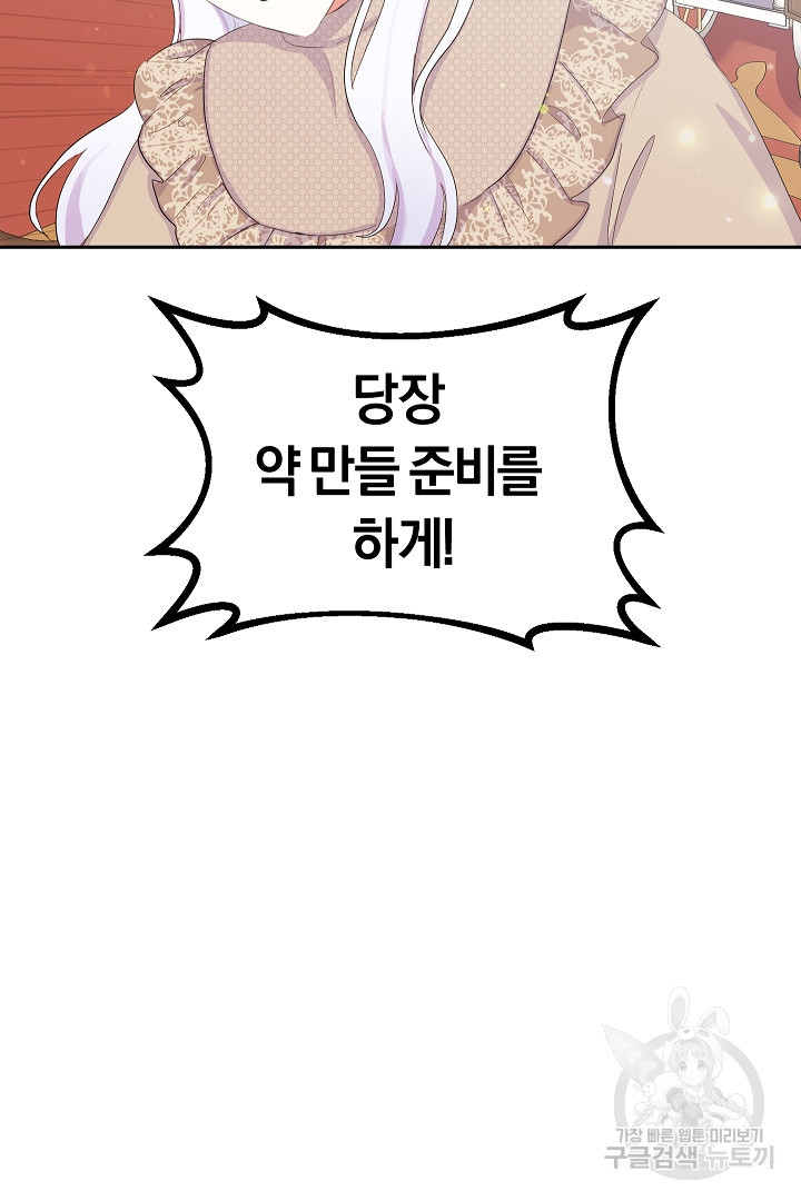 1681093609754b9ul8oj4q2e.jpeg