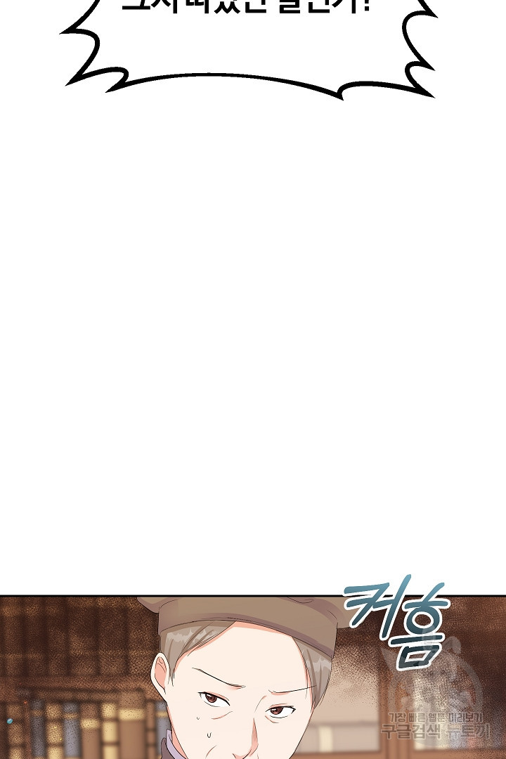 16810936135740q54dvfli7h.jpeg
