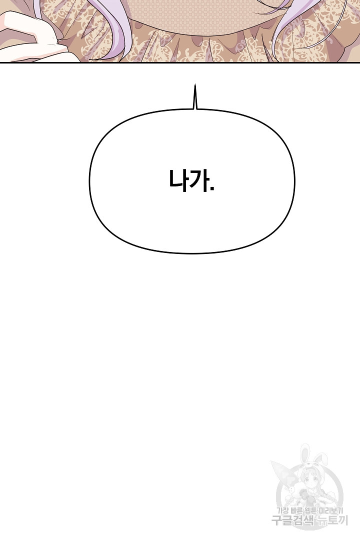 1681093618300uv14nymv73.jpeg
