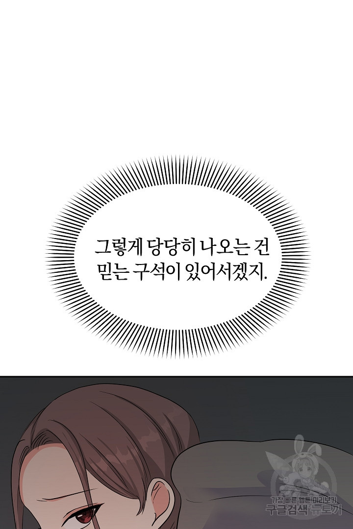1681093621955ab7qpehuwp9.jpeg