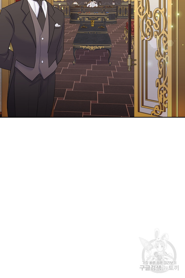 1681093644701ups6isgof4q.jpeg