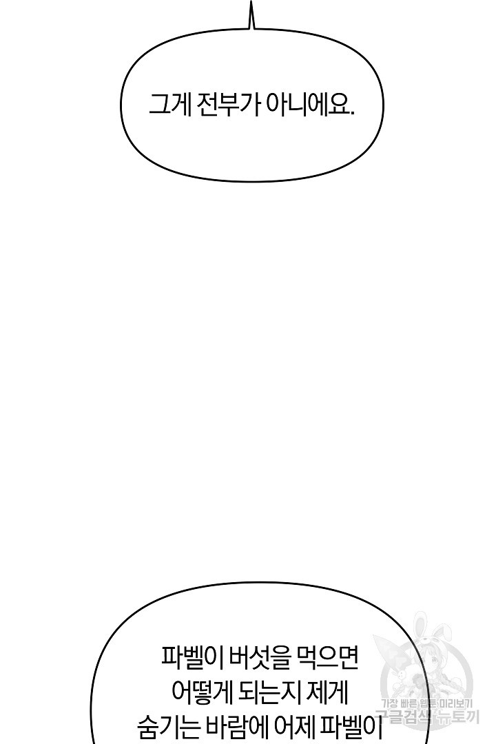 168109364712837pkqzta2f8.jpeg