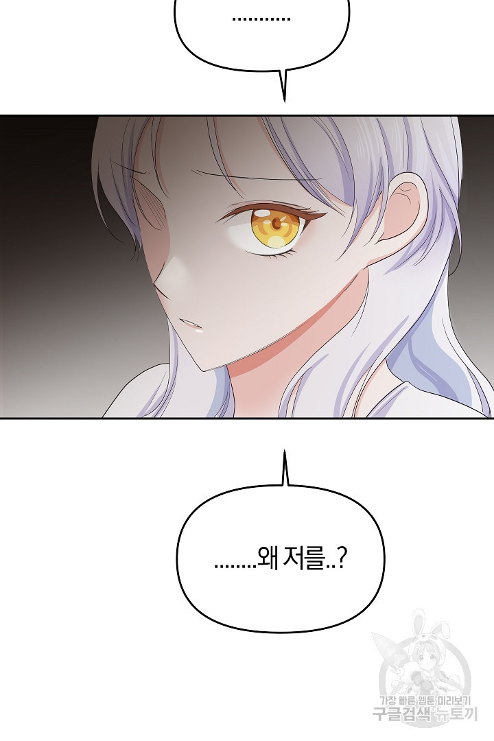 16810936498637dc28kw1fc9.jpeg
