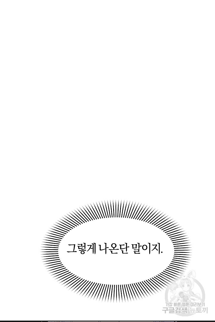 168109365093301a89q0wtfo.jpeg