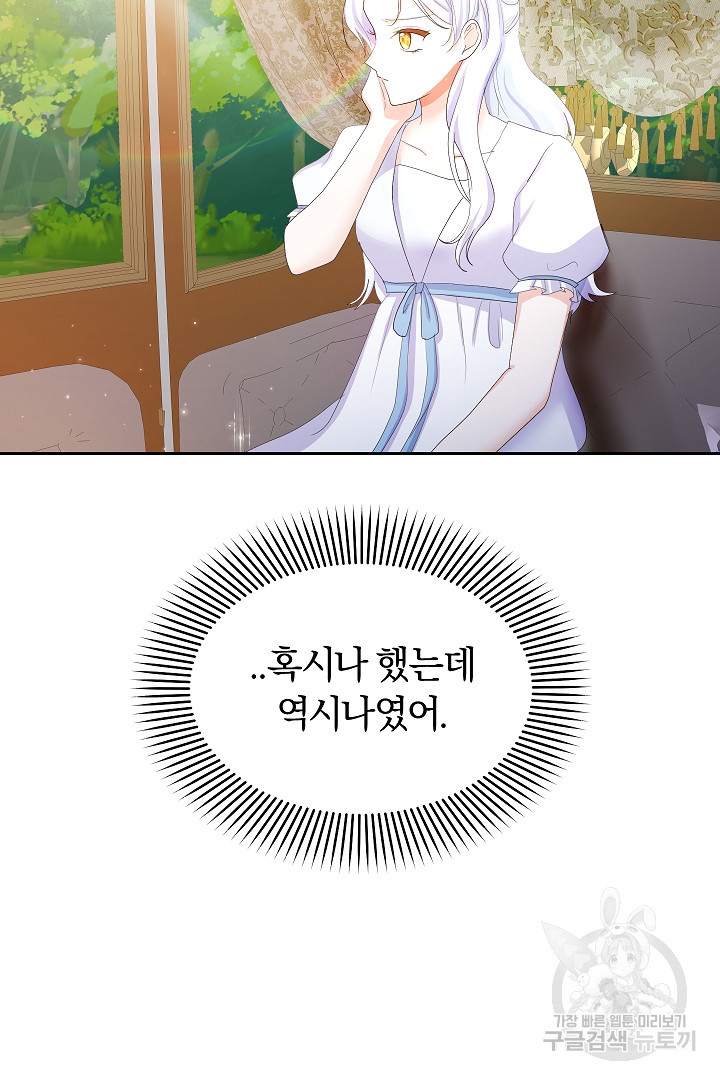 1681093652768tcghxtop5wd.jpeg